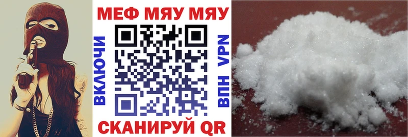 Все наркотики Галич кракен как зайти  МАРИХУАНА  МЕФ  ГАШИШ  Cocaine  Псилоцибиновые грибы 