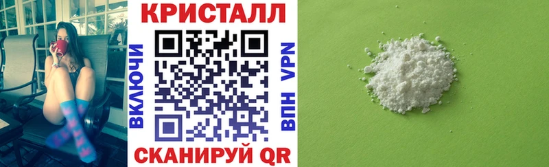 продажа наркотиков  Галич  hydra вход  Amphetamine Premium 