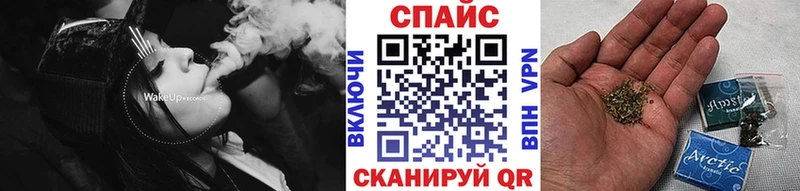 БУТИРАТ бутандиол Галич