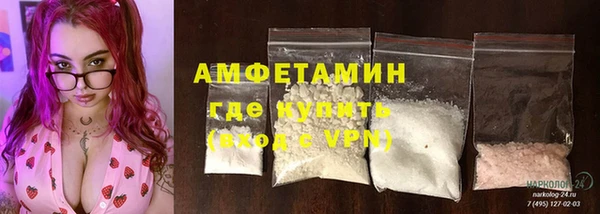 стаф Приозерск