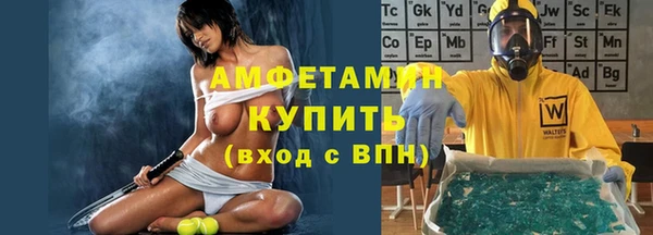 стаф Приозерск
