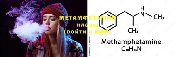 стаф Приозерск