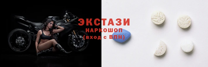 спайс Абдулино