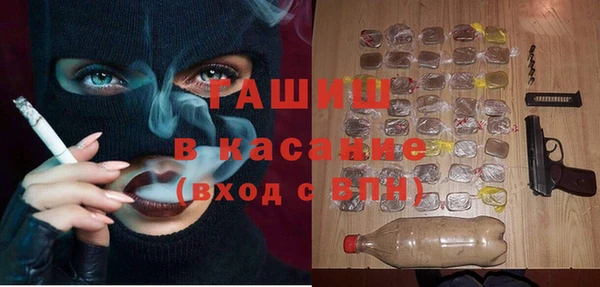 стаф Приозерск