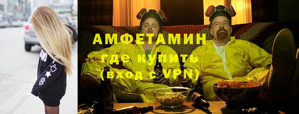 стаф Приозерск