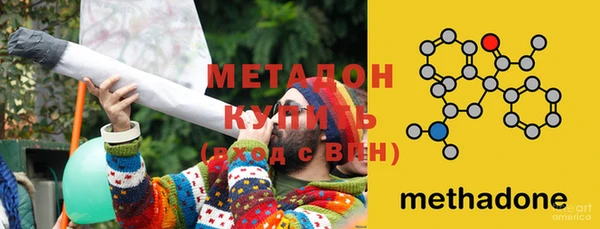 прущий лед Протвино