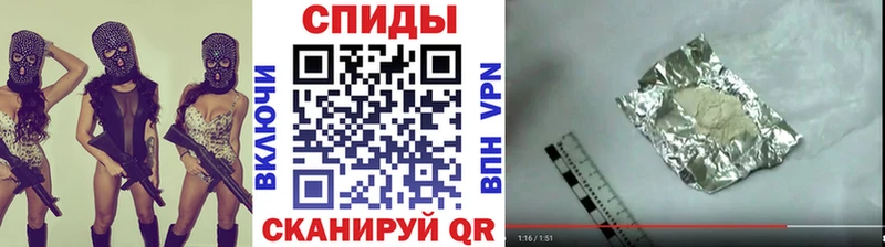 omg сайт  Галич  Первитин винт 