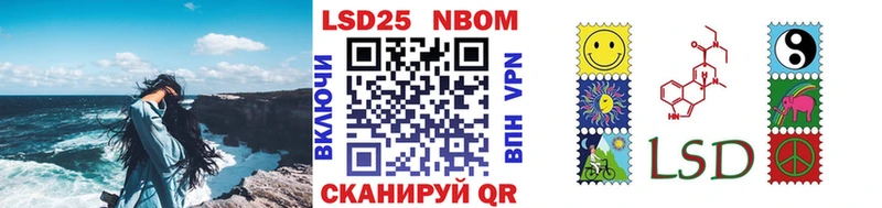 хочу   гидра ссылка  Наркотические марки 1500мкг  Галич 