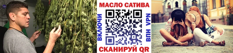 Дистиллят ТГК жижа  наркотики  Галич 