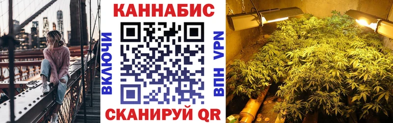 Марихуана VHQ  Галич 